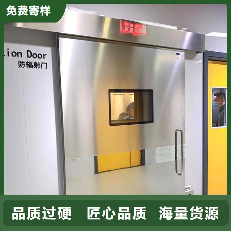 手術(shù)室氣密門來(lái)圖來(lái)樣定制