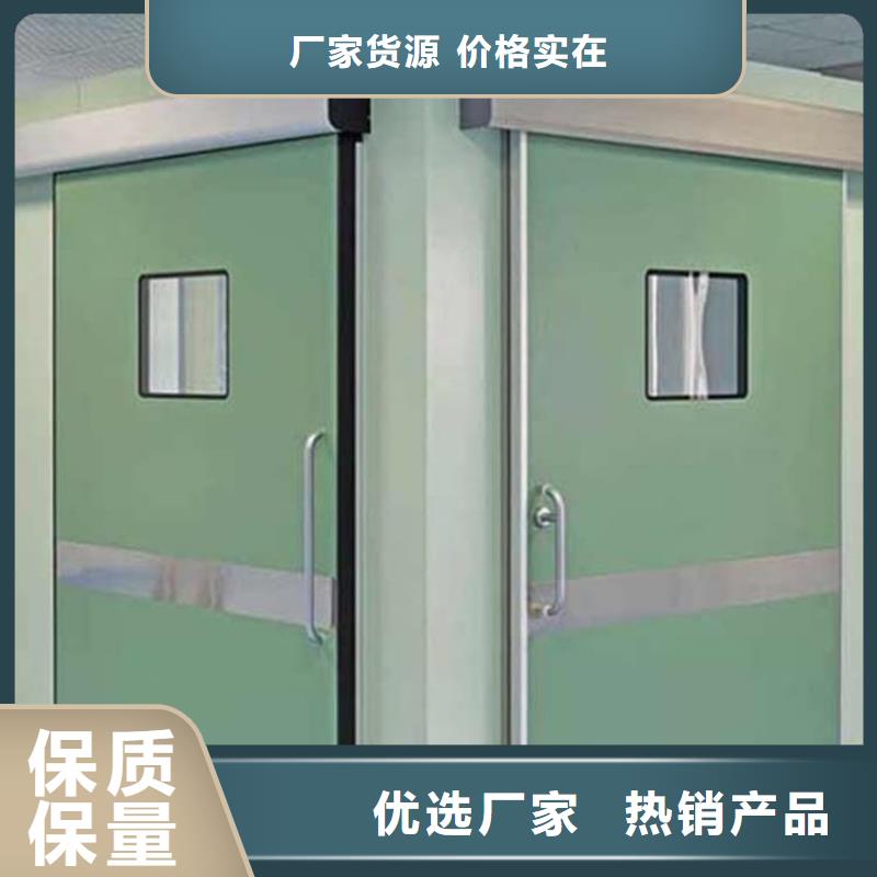 熱賣不銹鋼鉛門-實體廠家