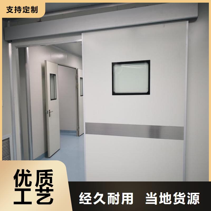 手術(shù)室氣密門來圖來樣定制