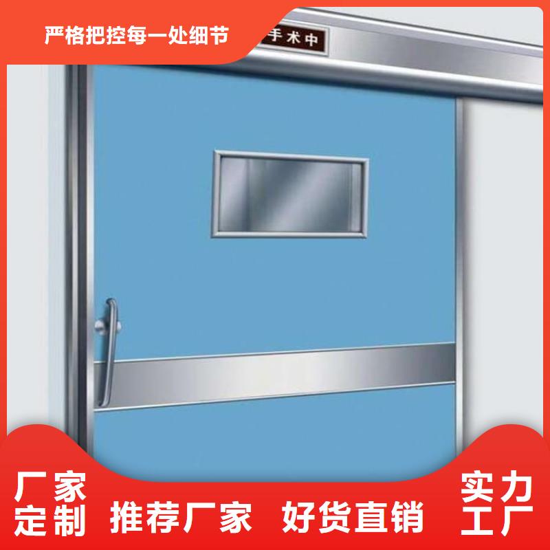 工業(yè)探傷鉛門的用途分析
