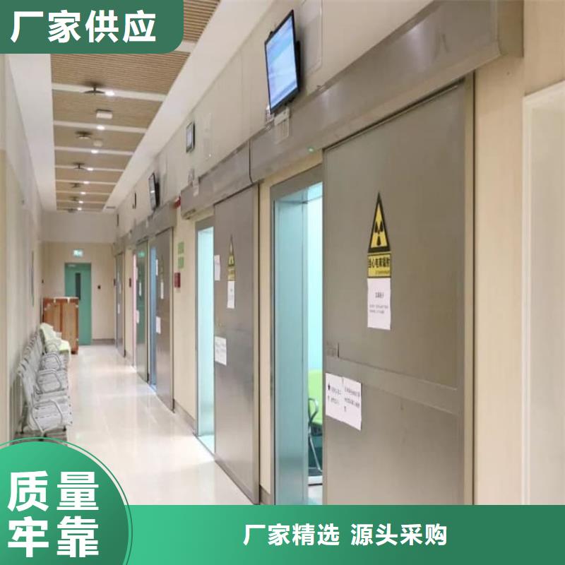 醫(yī)用自動(dòng)鉛門-醫(yī)用自動(dòng)鉛門直銷
