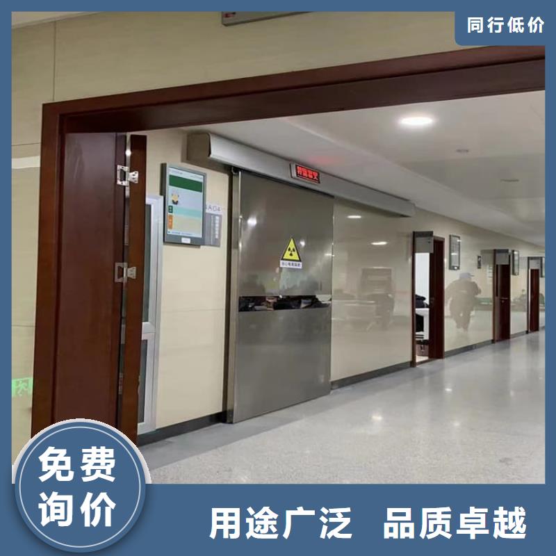 射線防護鉛門長期有效