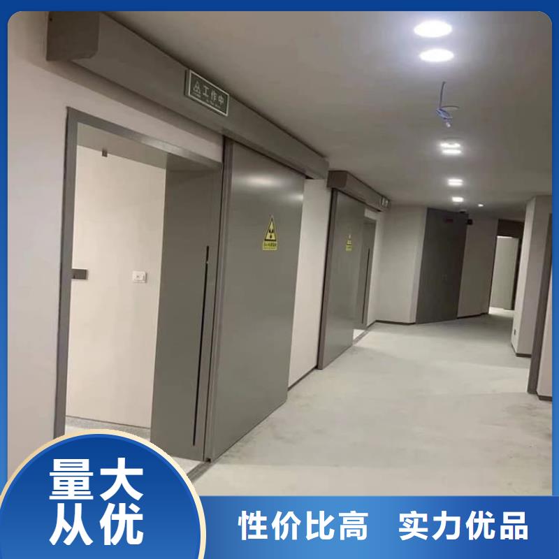 鉛門(mén)廠家定制