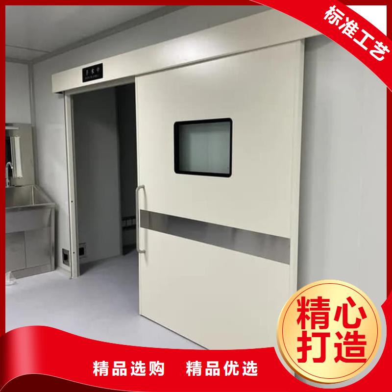 批發(fā)電動(dòng)鉛門(mén)_誠(chéng)信企業(yè)