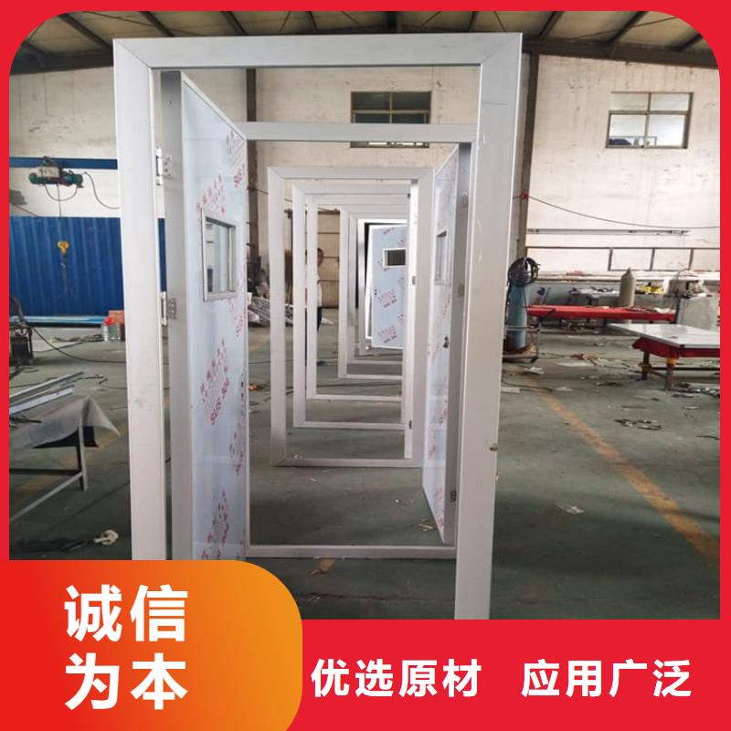 銷(xiāo)售防輻射鉛門(mén)_精選廠(chǎng)家