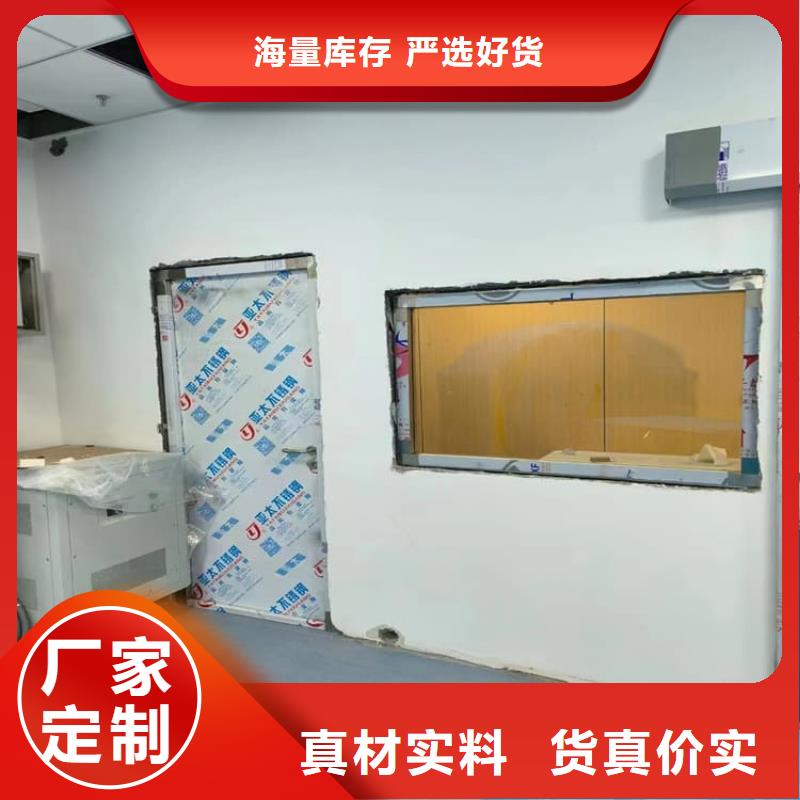 手術(shù)室氣密門采購找口碑廠家
