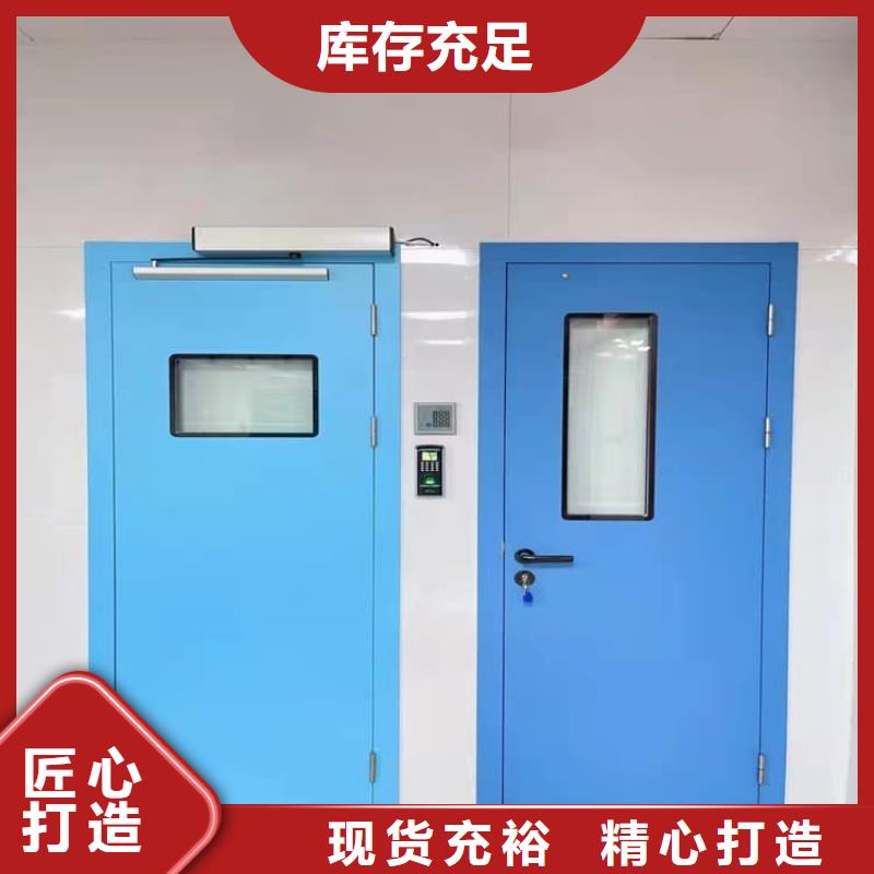 工业探伤铅门业内好评