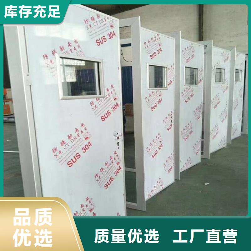 平移鉛門|平移鉛門廠家現(xiàn)貨