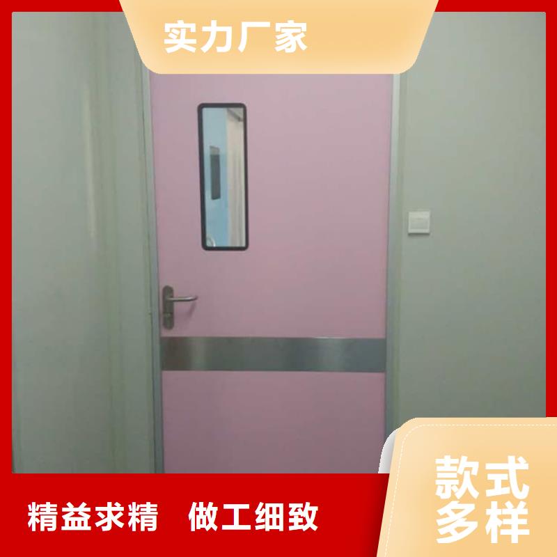 射線防護鉛板門實力大廠家