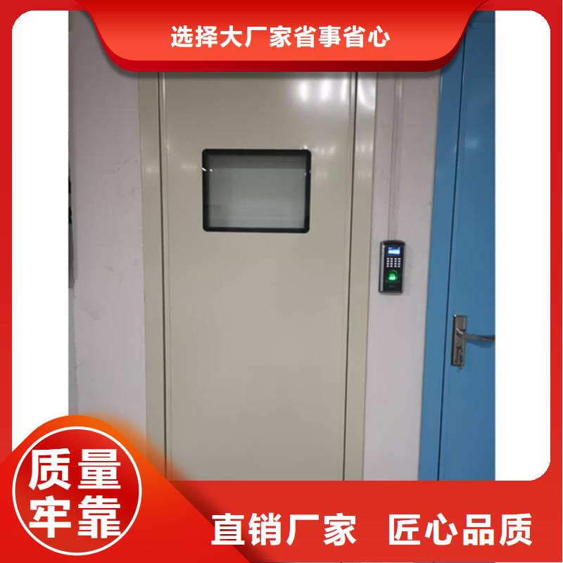 射線防護(hù)鉛門實(shí)力商家
