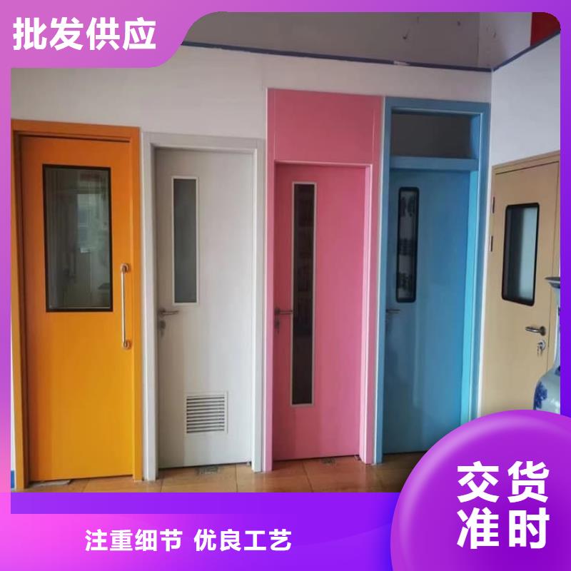 #射線防護鉛門#-全國直銷