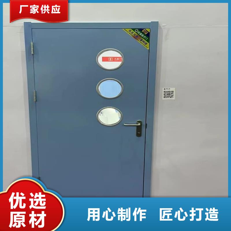 牙片室鉛門(mén)專業(yè)可靠