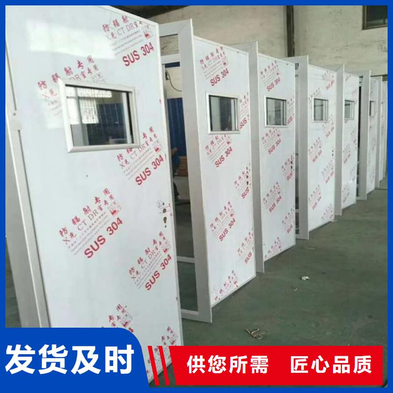鉛門(mén)廠家定制