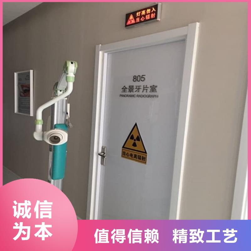工业探伤铅门业内好评