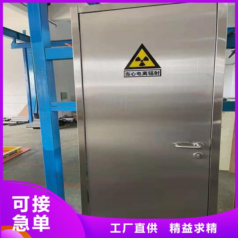 信譽(yù)好的醫(yī)用電動(dòng)鉛門廠家