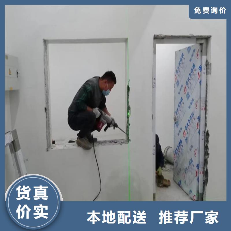 射線防護鉛門長期有效