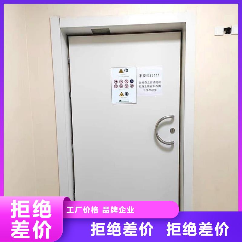 信譽好的醫(yī)用電動鉛門廠家