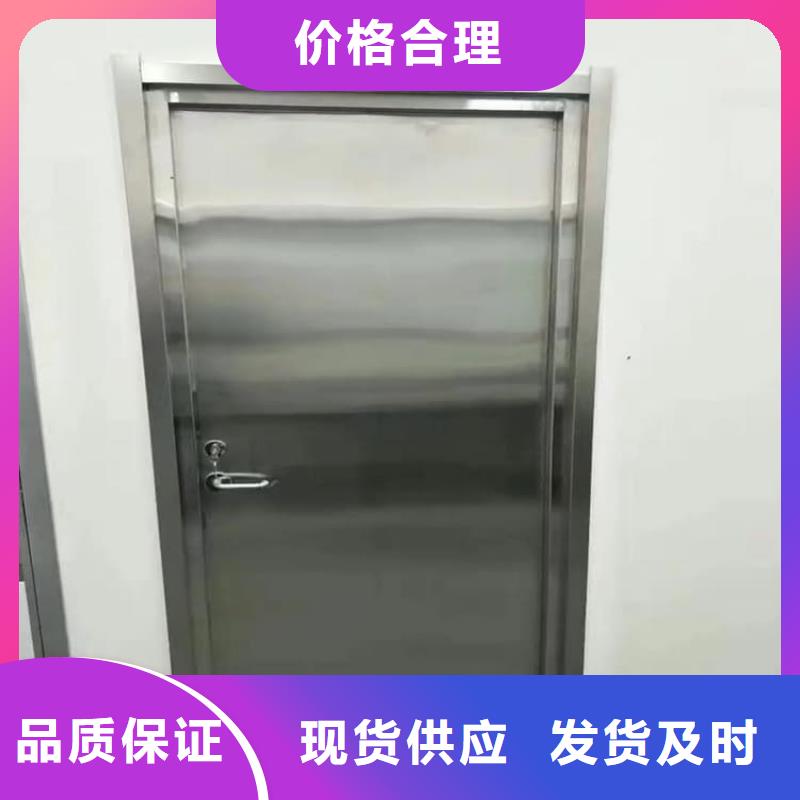工業(yè)探傷鉛門的用途分析