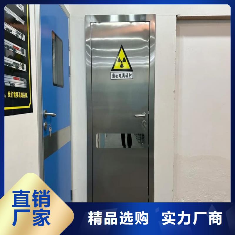 定制不銹鋼鉛門的經(jīng)銷商