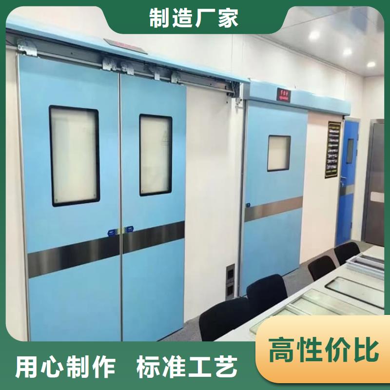 鉛防輻射門(mén)優(yōu)質(zhì)之選