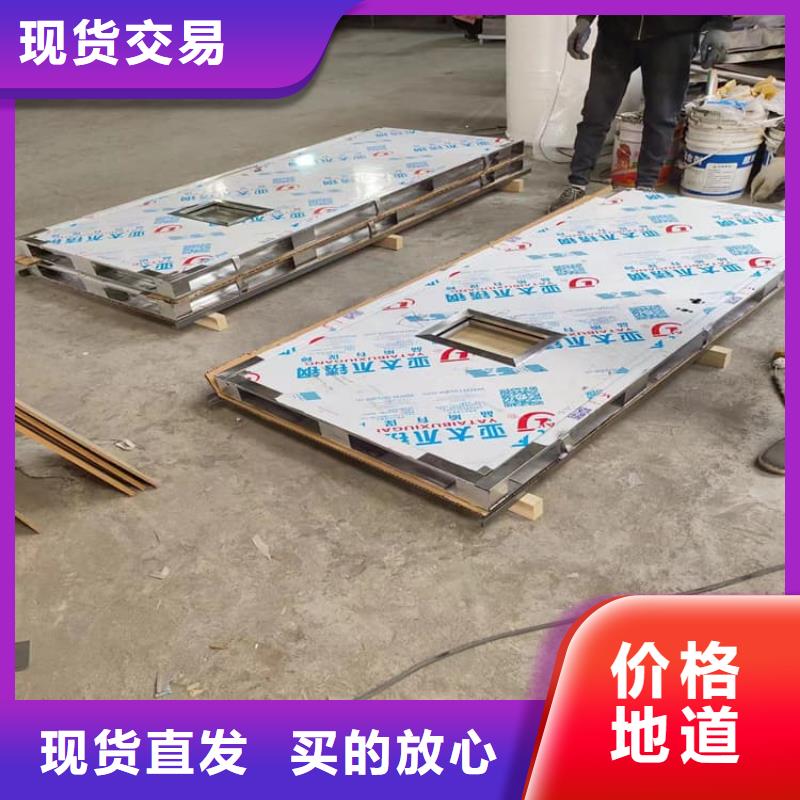 定制不銹鋼鉛門的經(jīng)銷商