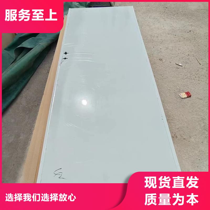 不銹鋼鉛門廠家_精益求精