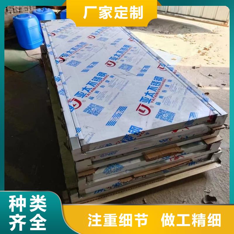 質(zhì)優(yōu)價廉的dr室鉛門供貨商