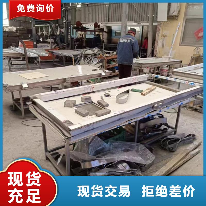放射科鉛門深受客戶信賴