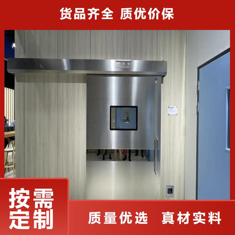 手術(shù)室氣密門來圖來樣定制