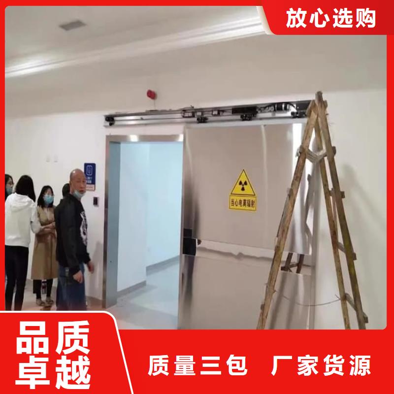 鉛門(mén)廠家定制