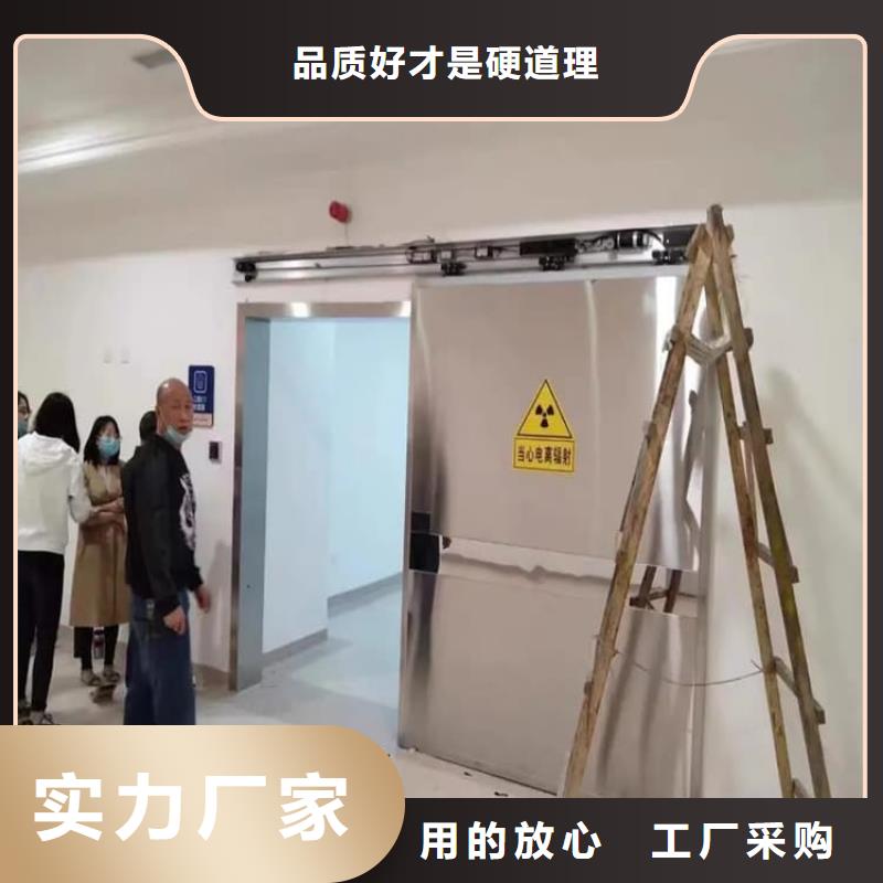 平移鉛門|平移鉛門廠家現(xiàn)貨