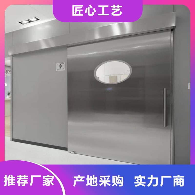 本地工业探伤防护铅门厂家