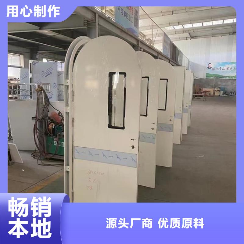 鉛門(mén)廠家定制