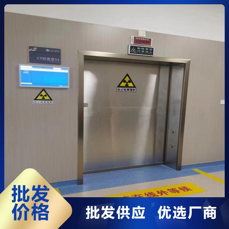本地工业探伤防护铅门厂家