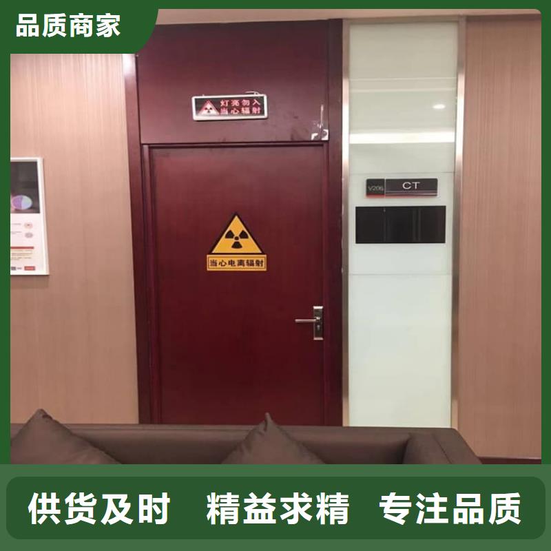 批發(fā)電動(dòng)鉛門(mén)_誠(chéng)信企業(yè)