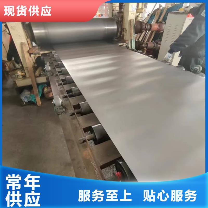 放射科同位素專(zhuān)用鉛板廠(chǎng)家行業(yè)口碑好