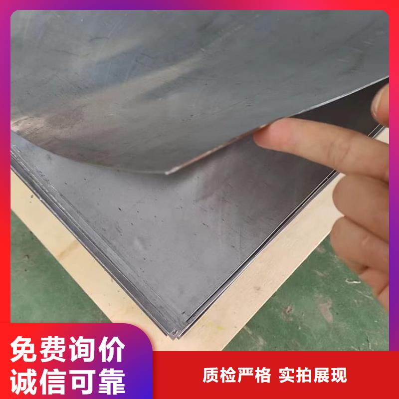 復合鉛板施工隊伍