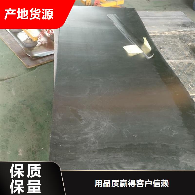 高純度鉛卷實(shí)體廠家質(zhì)量有保障