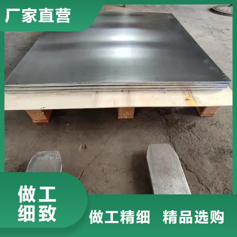 工業(yè)探傷鉛板質(zhì)量上乘