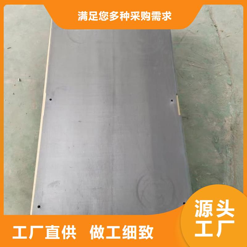 防輻射鉛卷定做廠家