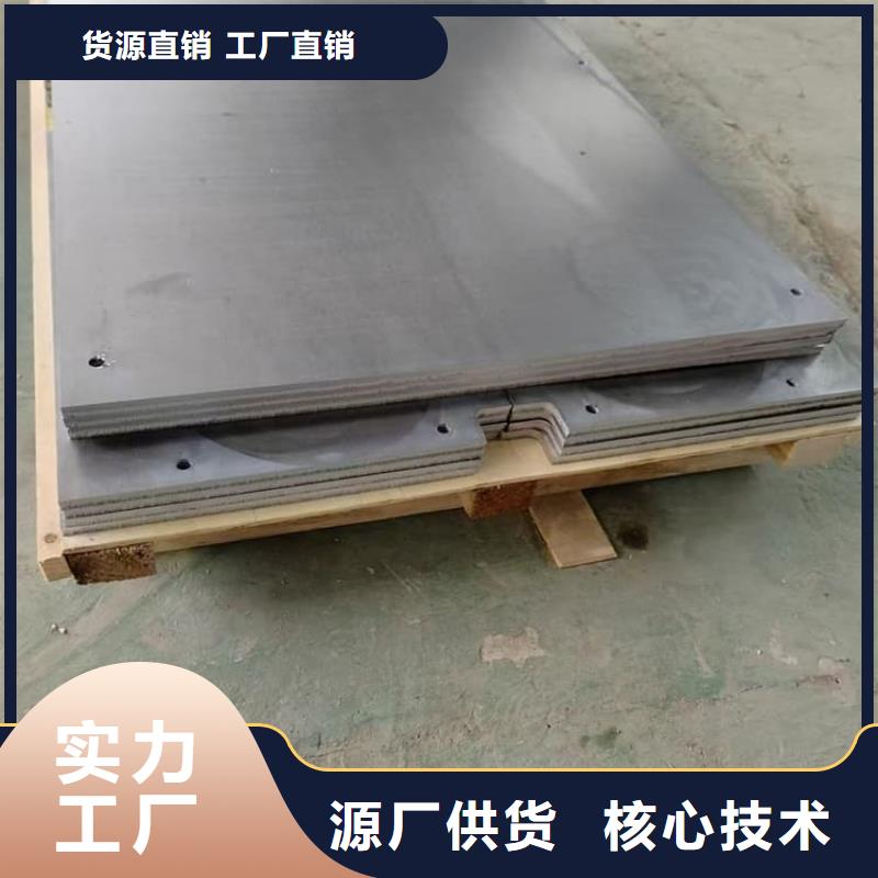 放射科用鉛皮材質(zhì)