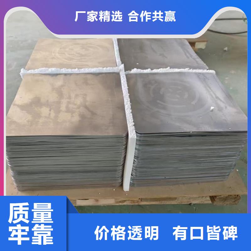 手術(shù)室鉛板行業(yè)動(dòng)態(tài)
