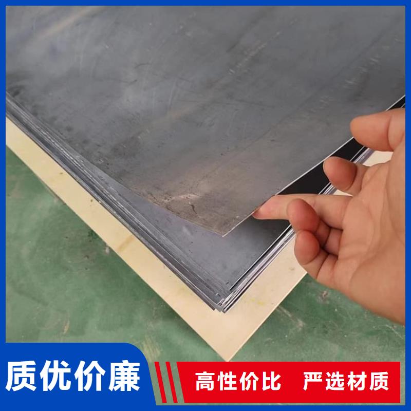 2mm射線防護鉛板品牌-廠家