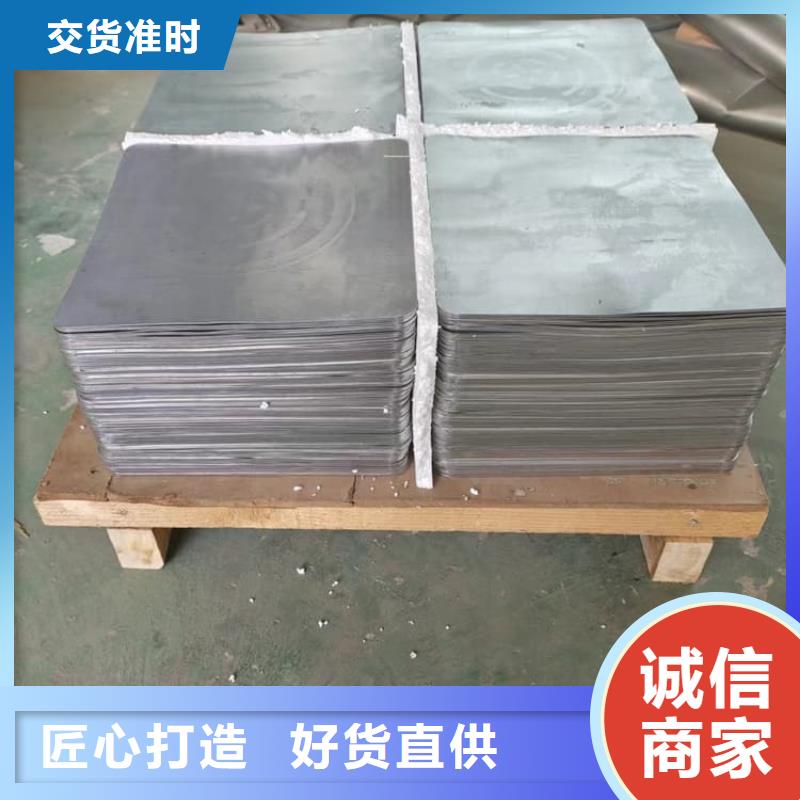墻體吊頂用鉛板現(xiàn)貨采購