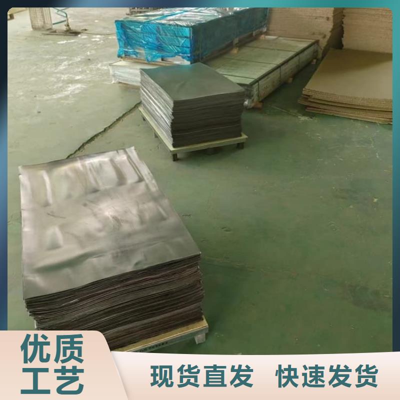 牙片室鉛板規(guī)格庫存充足_2025本地報價