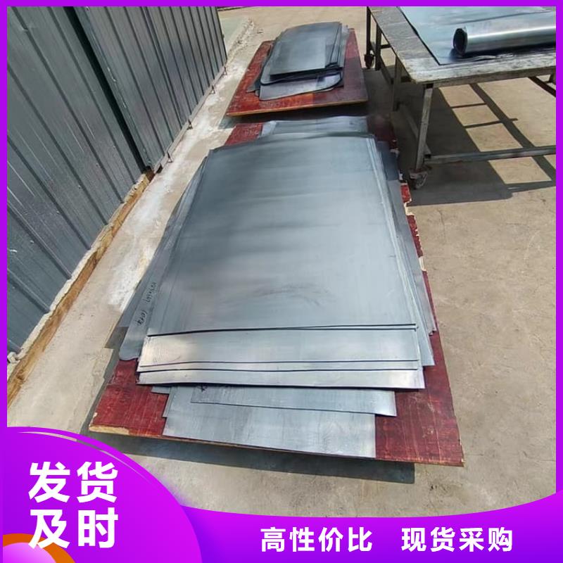 規(guī)格齊全的lCU輻射防護鉛板公司