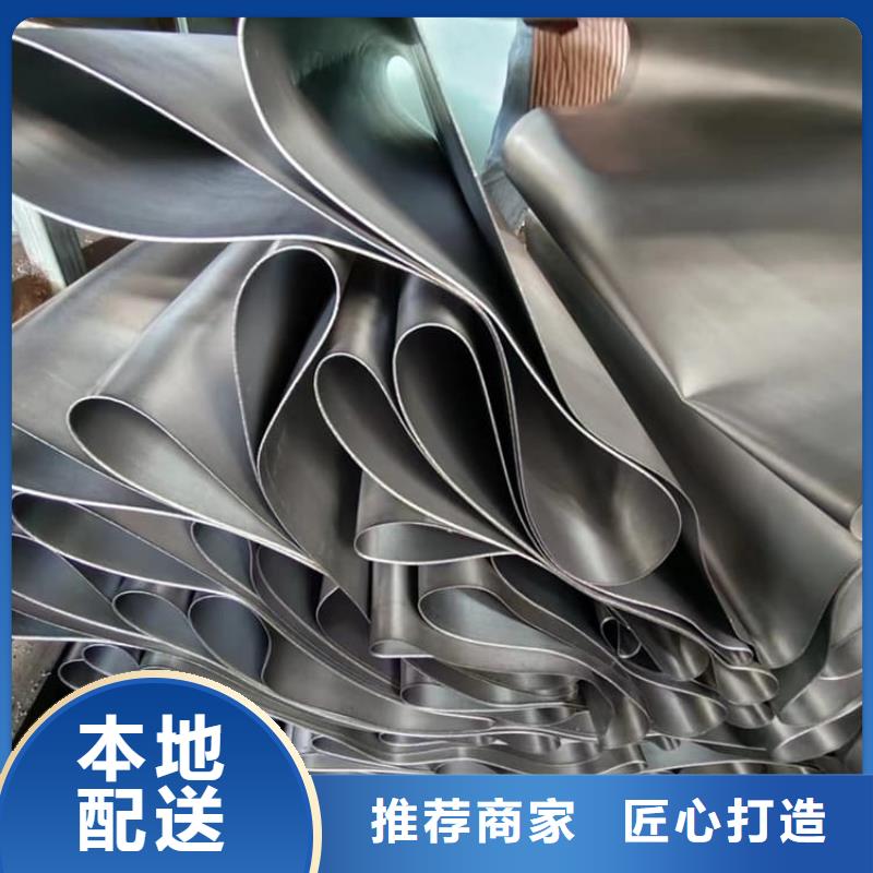 lCU輻射防護(hù)鉛板供應(yīng)廠家