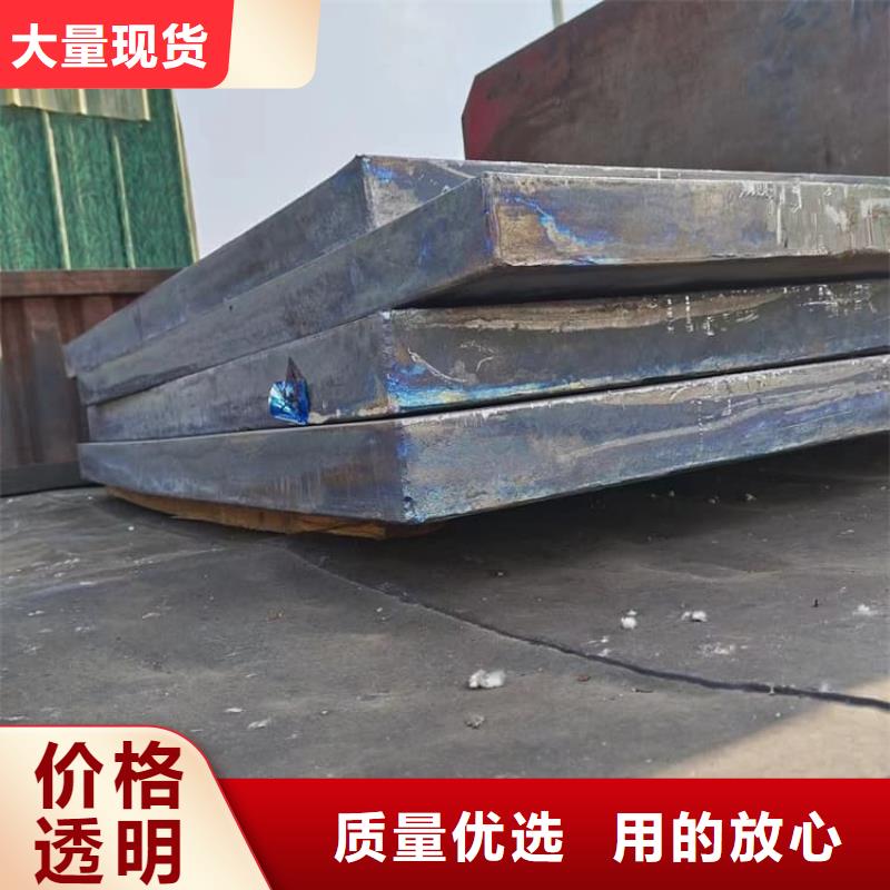 #工業(yè)XY射線鉛皮#貨比三家