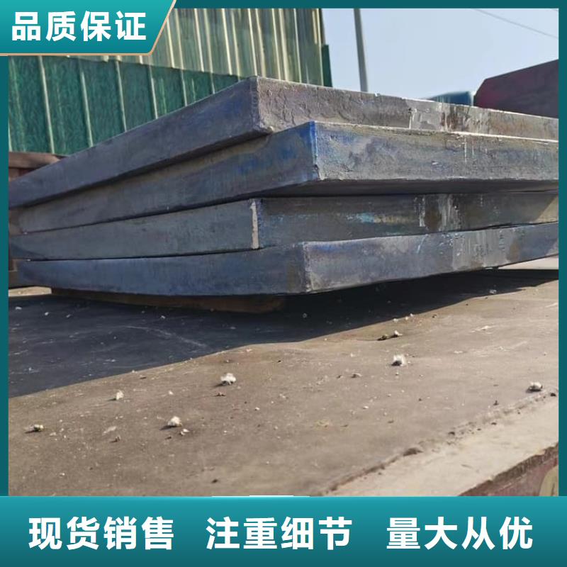 優(yōu)質(zhì)的工業(yè)探傷射線屏蔽鉛板認準(zhǔn)宏興射線防護工程有限公司