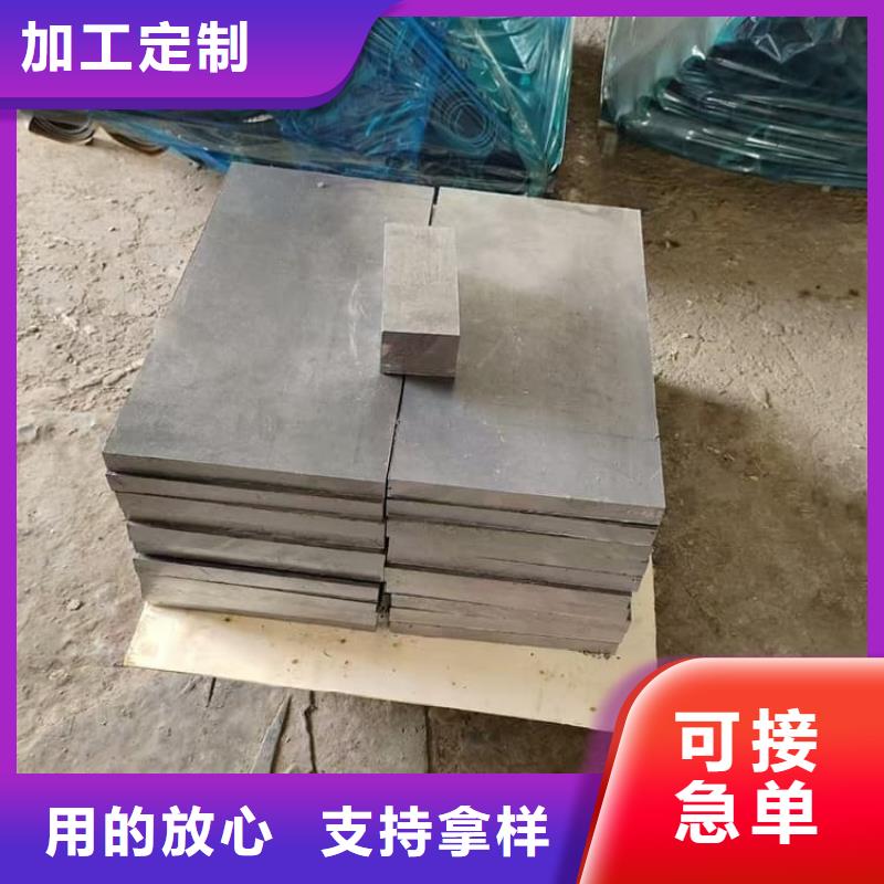 防輻射鉛卷定做廠家